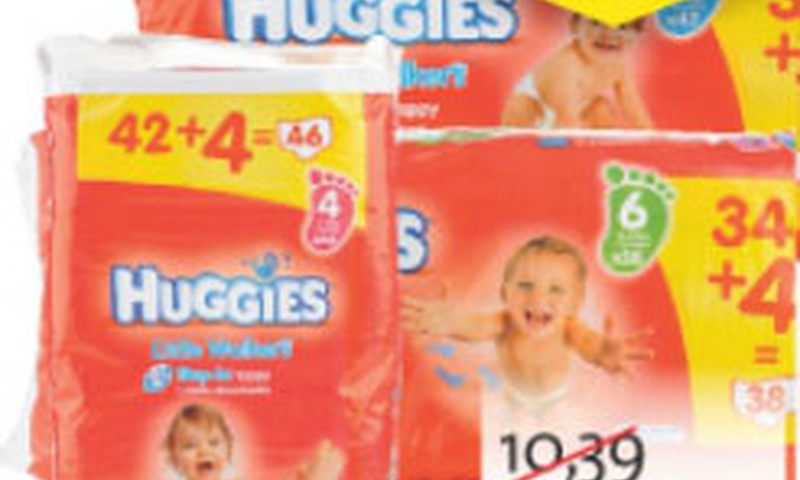 Huggies® Little Walkers® biksītes par 16% lētāk!