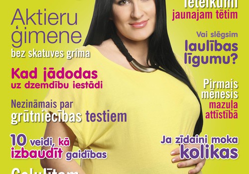 Žurnāls grūtniecēm un jaunajām māmiņām – „Šūpulītis”: aktuālas tēmas