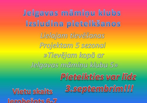 Jelgavas māmiņu klubs izsludina pieteikšanos uz lielo 5 sezonas tievēšanas projektu!!!