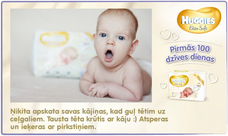 Bēbītis aug kopā ar Huggies®  Elite Soft: 88.dzīves diena