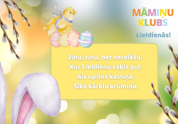 Māmiņu Klubs vēl priecīgas Lieldienas!