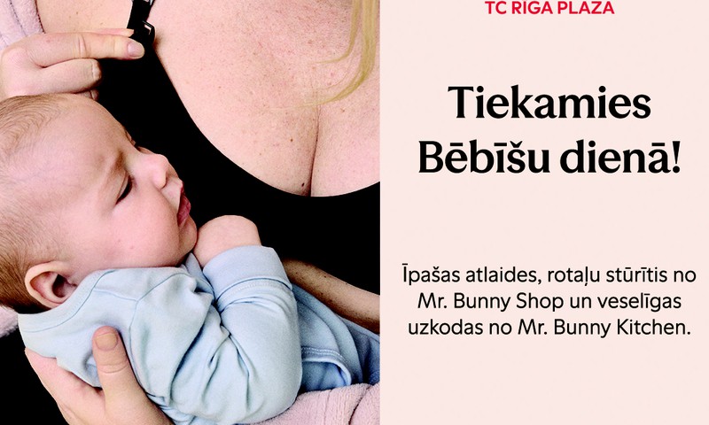 Lindex aicina uz Bēbīšu dienu!
