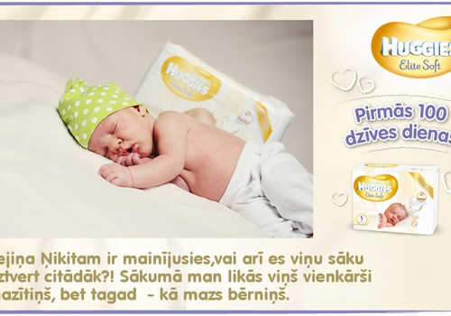 Bēbītis aug kopā ar Huggies®  Elite Soft: 11.dzīves diena