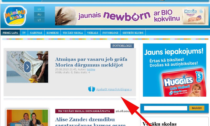 JAUNUMS! Fotoblogi Māmiņu Klubā!