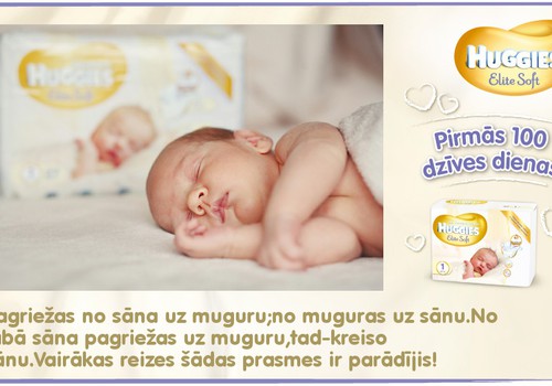 Bēbītis aug kopā ar Huggies® Elite Soft: 18.dzīves diena