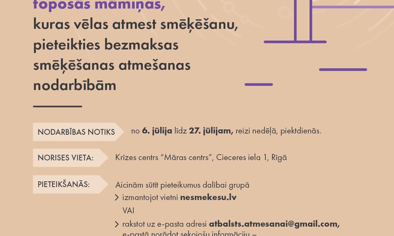 Aicina Rīgā dzīvojošas topošās un jaunās māmiņas pieteikties bezmaksas smēķēšanas atmešanas nodarbībām