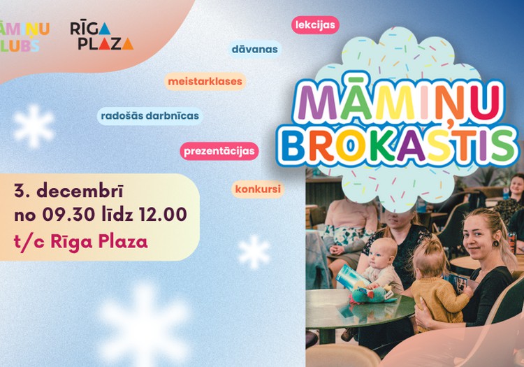 Aicinām 3. decembrī uz Māmiņu Brokastīm! Reģistrējies jau tagad!