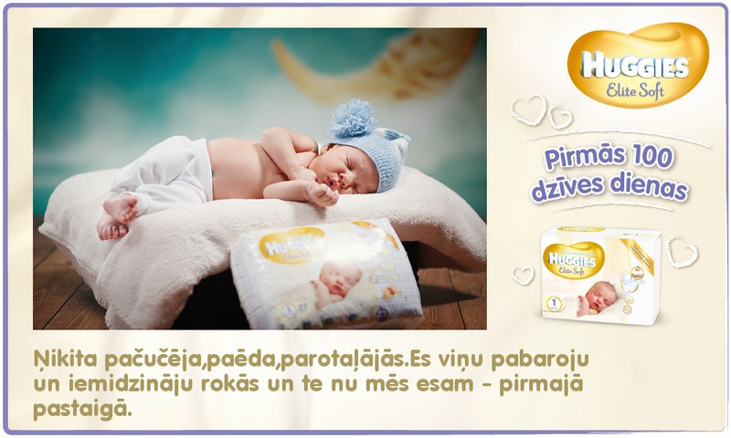 Bēbītis aug kopā ar Huggies®  Elite Soft: 25.dzīves diena