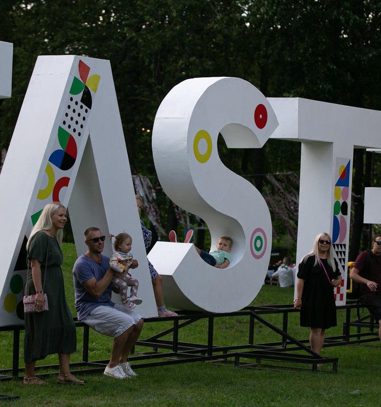 Festivāls “Bauska TASTE 2024” izziņo abu dienu skatuves mākslinieku programmu