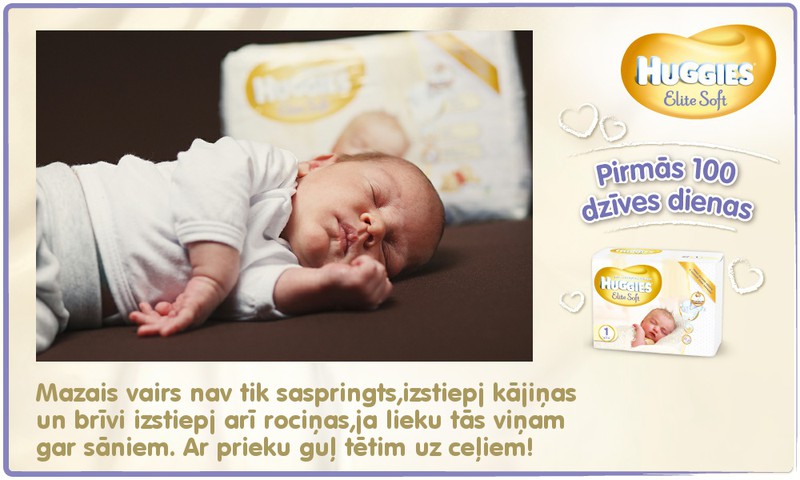 Bēbītis aug kopā ar Huggies® Elite Soft: 14.dzīves diena