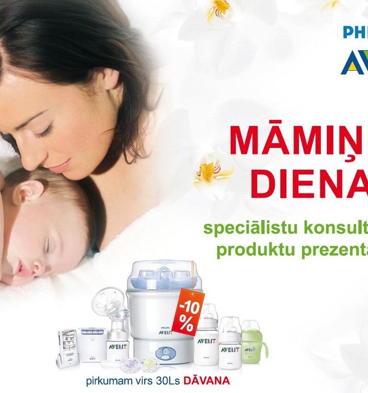 Aicinām jūnijā uz Māmiņu dienām veikalos "mixX"!