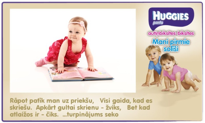 Gaidām rāpojošo mazuļu fotokartītes! Tiec pie foršām dāvanām katru nedēļu!