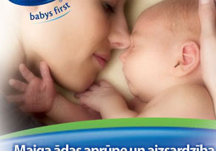 Maiga ādas aprūpe un aizsardzība no pirmās dienas