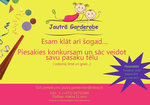 Bērnu konkurss ‘’Jautra Garderobe pasaku valstībā’’