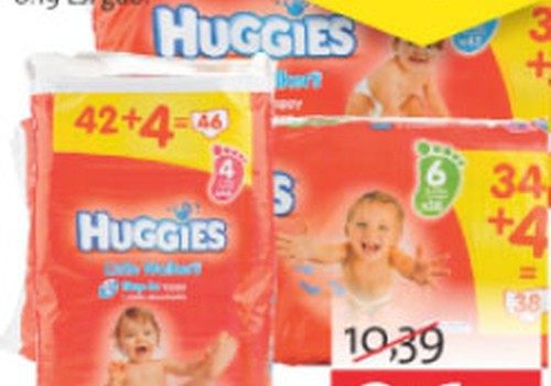 Huggies® Little Walkers® biksītes par 16% lētāk!