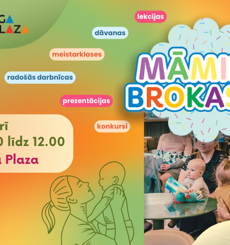 Reģistrējies Māmiņu Brokastīm 8. oktobrī!