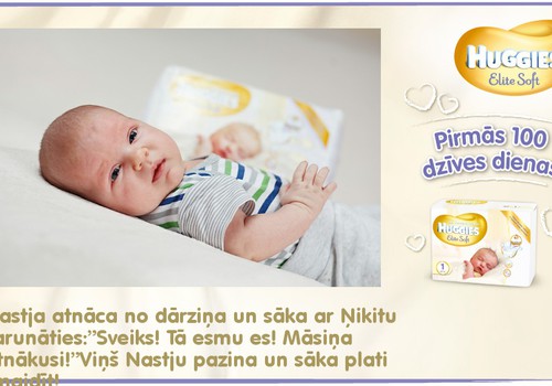 Bēbītis aug kopā ar Huggies®  Elite Soft: 42.dzīves diena