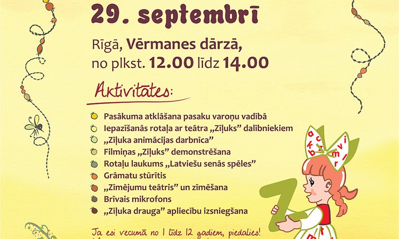 29.septembrī Vērmanes dārzā notiks radošs pasākums bērniem „Zīļuka svētki – 2013”.