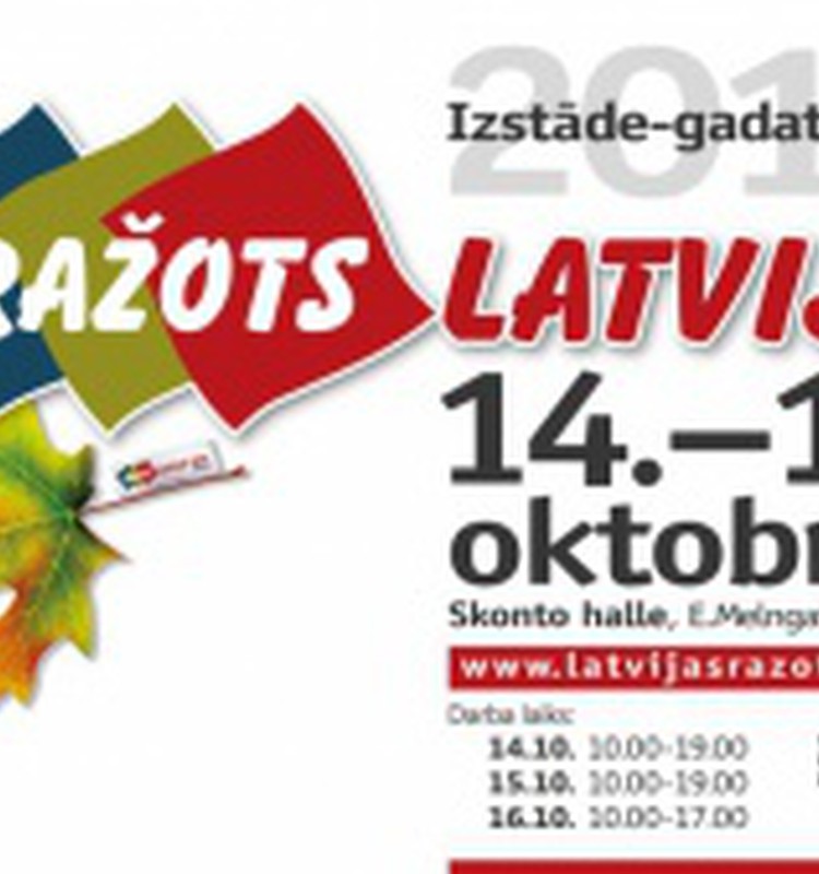 Dienas spēle: Izstādē Ražots Latvijā plaša programma arī ģimenēm ar bērniem