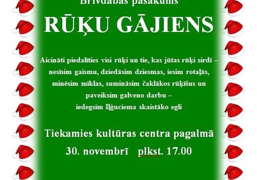  Brīvdabas pasākums „Rūķu gājiens”