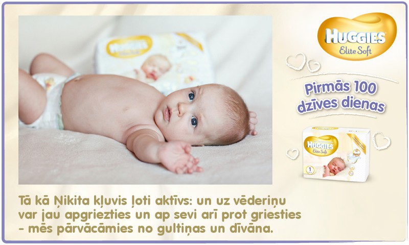 Bēbītis aug kopā ar Huggies®  Elite Soft: 67.dzīves diena