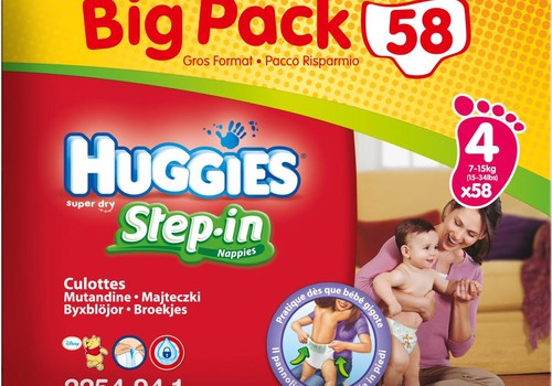 Pārdodu Huggies step in biksītes