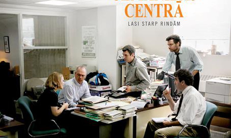 Filmas “Uzmanības centrā” īpašais seanss ar pašmāju žurnālisti Ingu Spriņģi