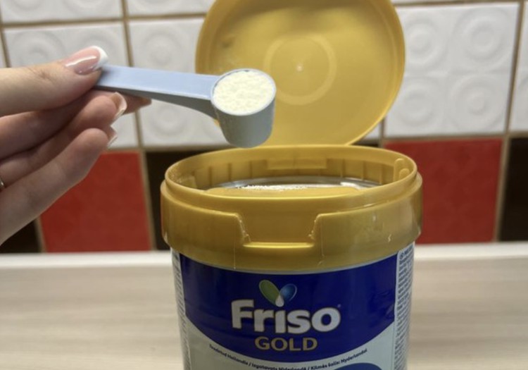 Friso Gold 2 produkts atstāja uzticamu un kvalitatīvu iespaidu