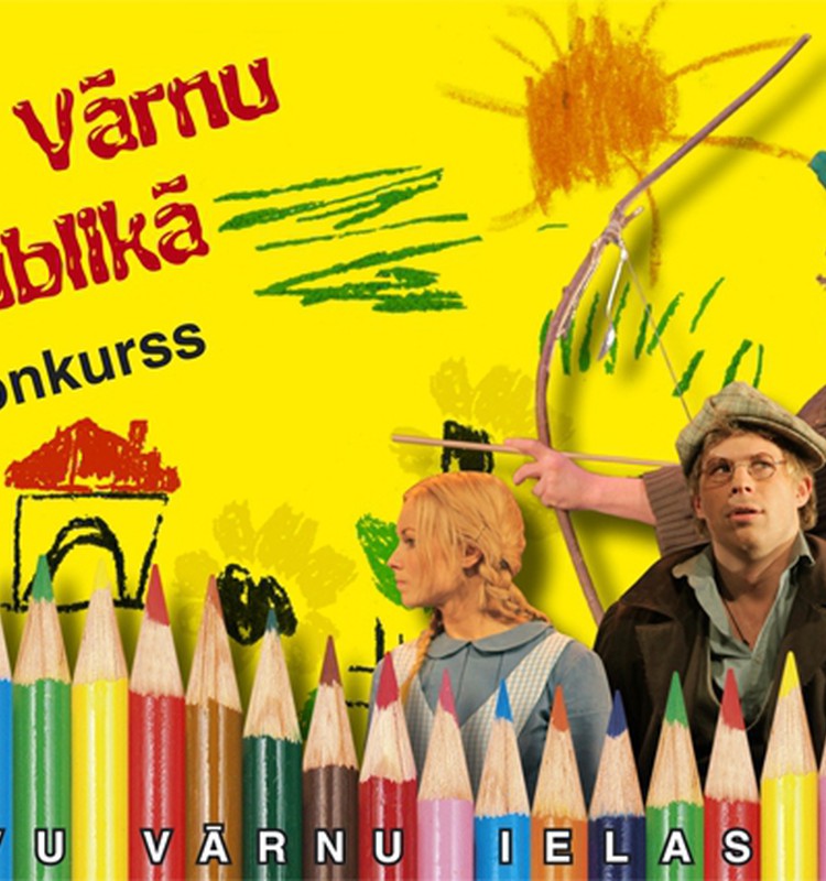 Dailes teātris izsludina zīmējumu konkursu „Piedzīvojumi Vārnu ielas republikā”