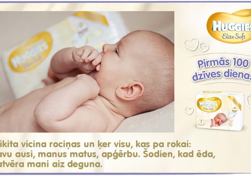 Bēbītis aug kopā ar Huggies®  Elite Soft: 60.dzīves diena