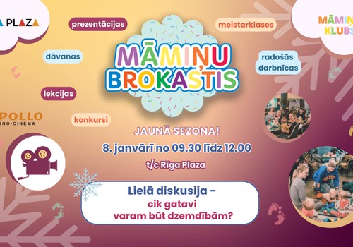 Jaunā sezona Māmiņu brokastīm jau 8.janvārī. Rezervē sev vietu jau tagad!