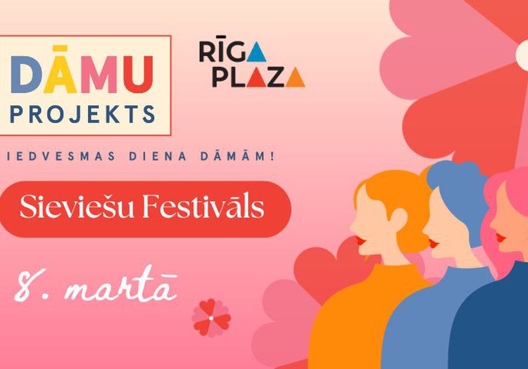 Lido sarūpējis gardu piedāvājumu Sieviešu festivālam un visam martam!