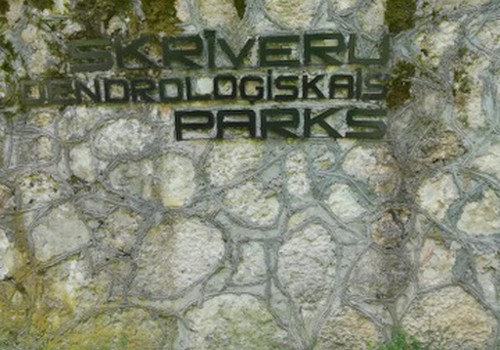 Dabas krāšņums - Skrīveru dendroloģiskais parks