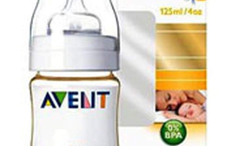 Jauna barošanas pudelīte no Philips AVENT!