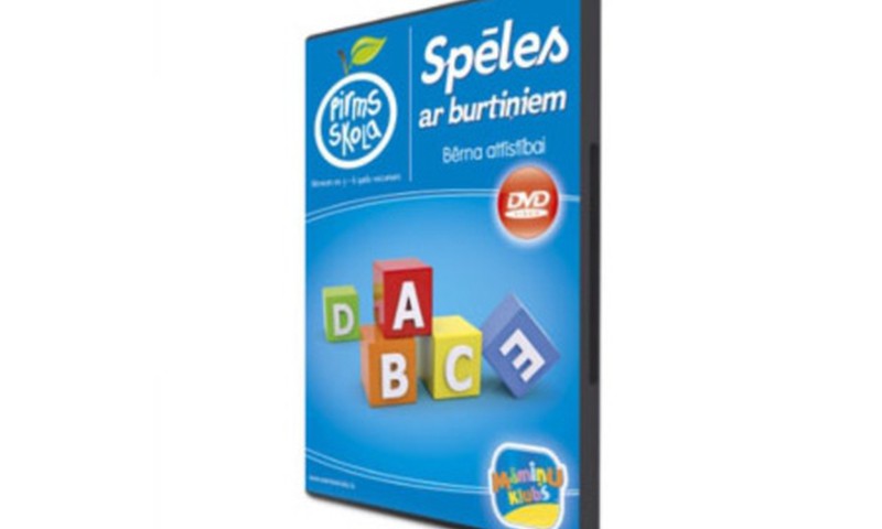 Nevari izdomāt, kādu dāvanu bērnam likt zem eglītes? Iegādājies izglītojošus DVD!