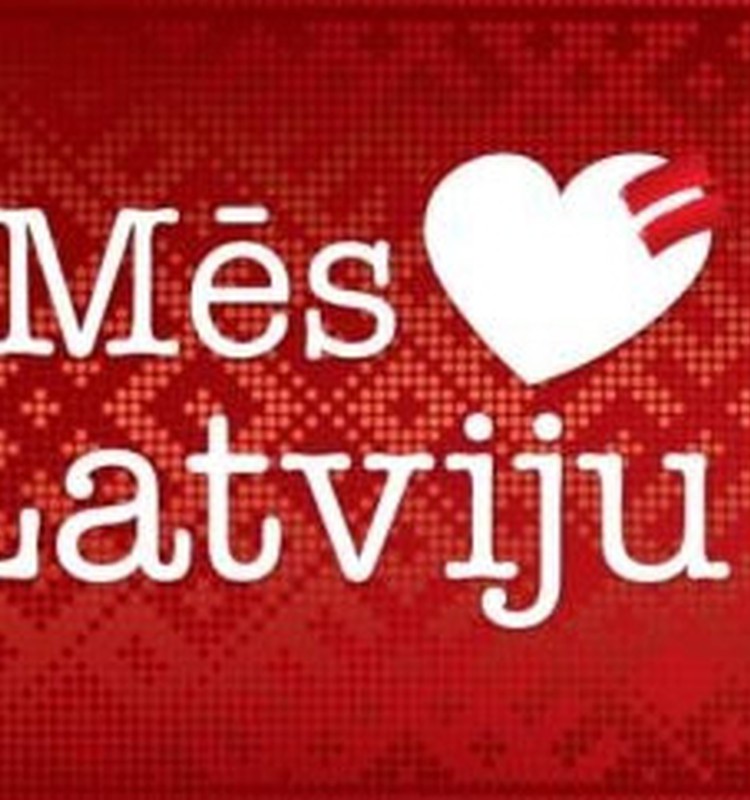 Lāčplēša dienā Rīgā plaša pasākumu programma 