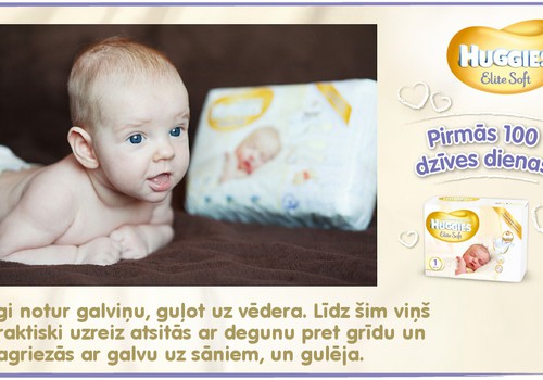 Bēbītis aug kopā ar Huggies®  Elite Soft: 64.dzīves diena