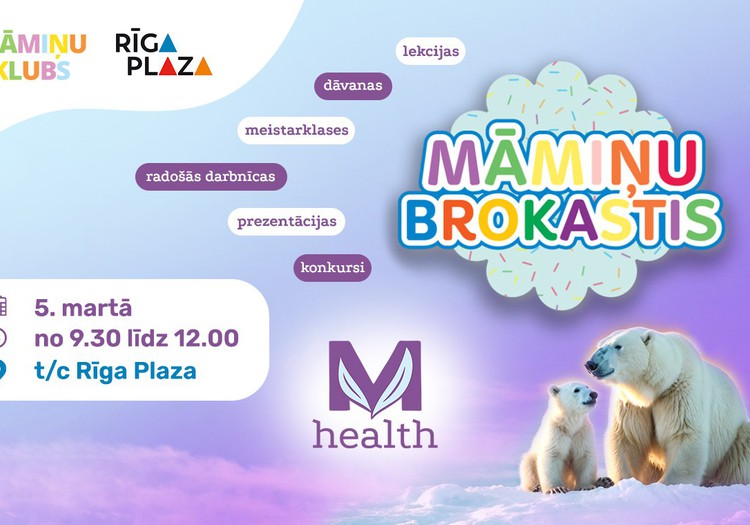 MV Health piedalās Māmiņu brokastīs!