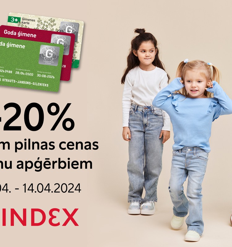 Saņem -20% atlaidi bērnu apgērbam LINDEX veikalos!