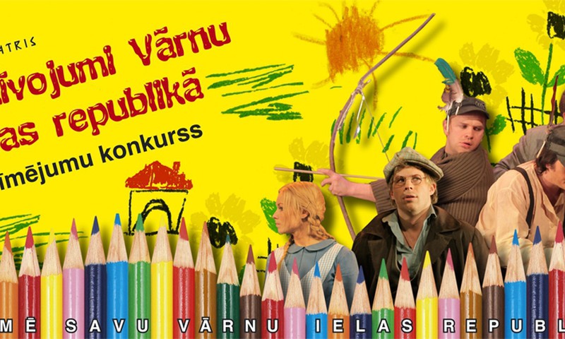 Dailes teātris izsludina zīmējumu konkursu „Piedzīvojumi Vārnu ielas republikā”