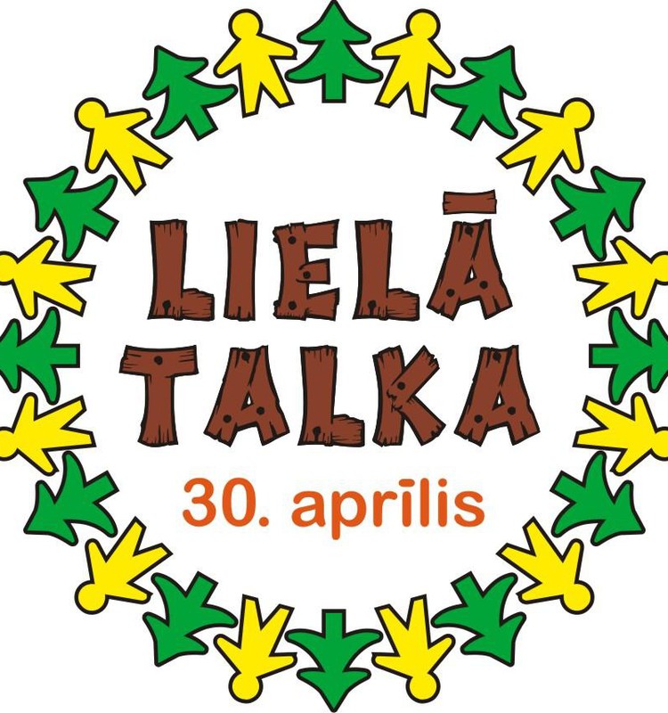 Bērnu klīniskā universitātes slimnīcai palīdzēs 300 talcinieku!