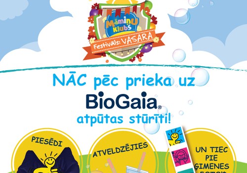 BioGaia atpūtas stūrītis “Vasaras piedzīvojumos ar BioGaia!”