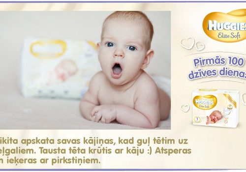 Bēbītis aug kopā ar Huggies®  Elite Soft: 88.dzīves diena