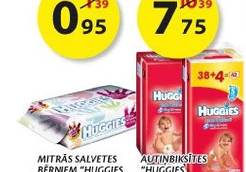 Atlaides Huggies mitrajām salvetēm un Little Walker autiņbiksītēm