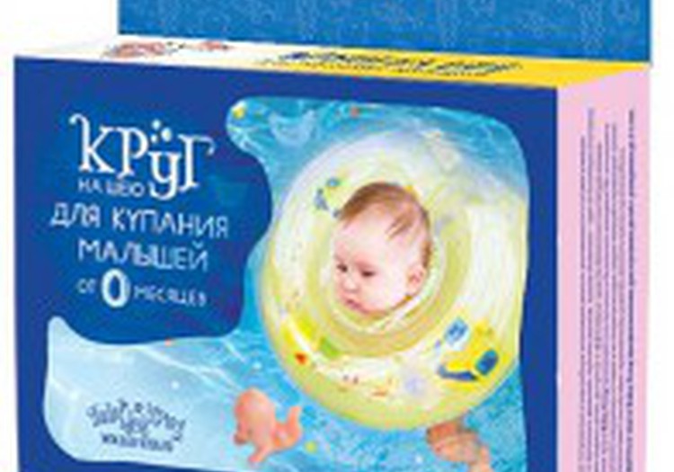 Baby- Krug drošai peldēšanai: speciālista vērtējums