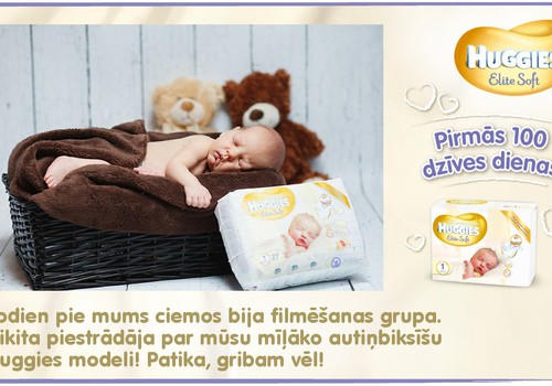 Bēbītis aug kopā ar Huggies® Elite Soft: 13.dzīves diena