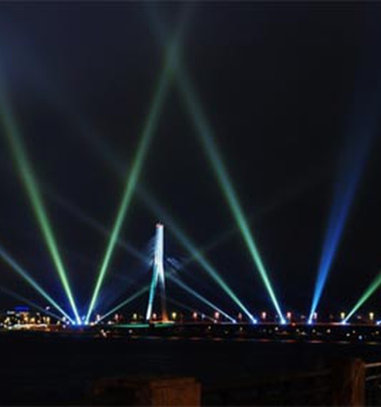 "Staro Rīga" 75 gaismas objektos