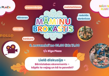 6. novembrī gaidīsim tevi Māmiņu Brokastīs. Reģistrējies jau tagad!