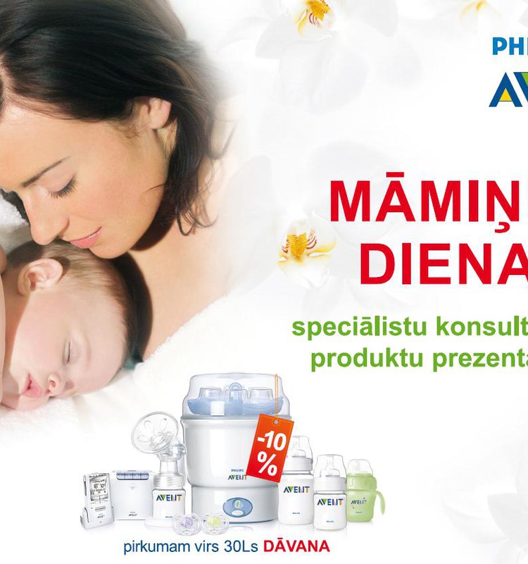 Māmiņu dienas veikalos "mixX"