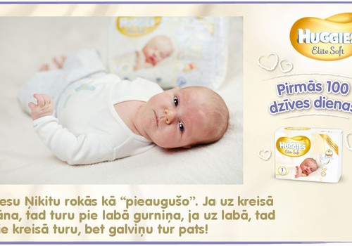 Bēbītis aug kopā ar Huggies®  Elite Soft: 43.dzīves diena